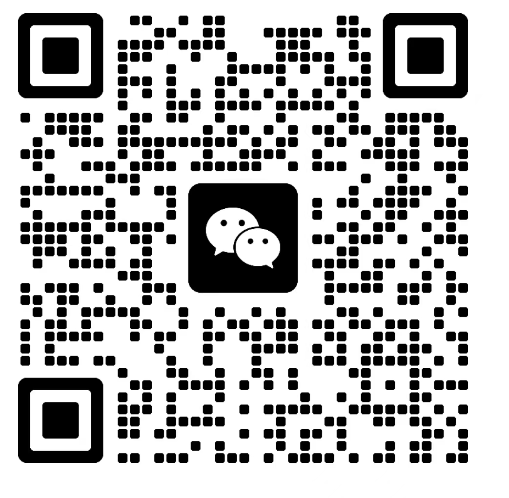 管理员微信二维码